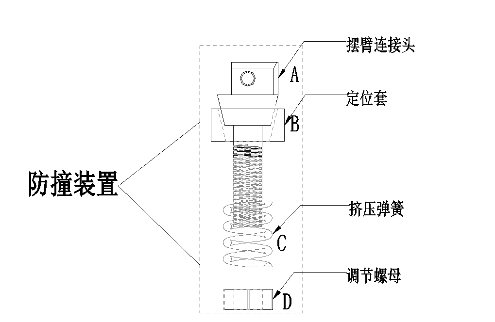 圖片2.png
