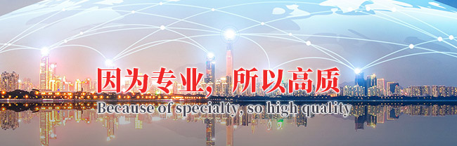 无锡市创源科技有限公司